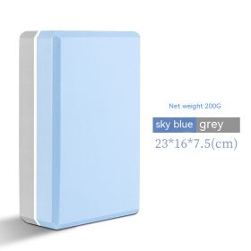 High-density Beginner Yoga Block Dance Aid Block (Option: Sky Blue Gray)