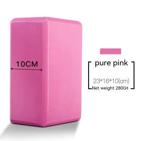 High-density Beginner Yoga Block Dance Aid Block (Option: Princess Pink)