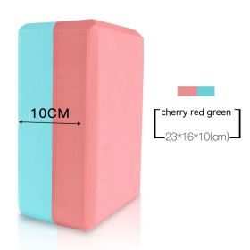 High-density Beginner Yoga Block Dance Aid Block (Option: Cherry Blossom Green)